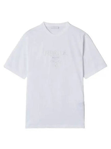 Logo short sleeve t shirt white - PRADA - BALAAN 1