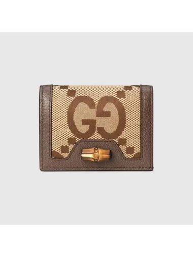 Diana Jumbo GG Card Wallet Camel Ebony Canvas - GUCCI - BALAAN 1