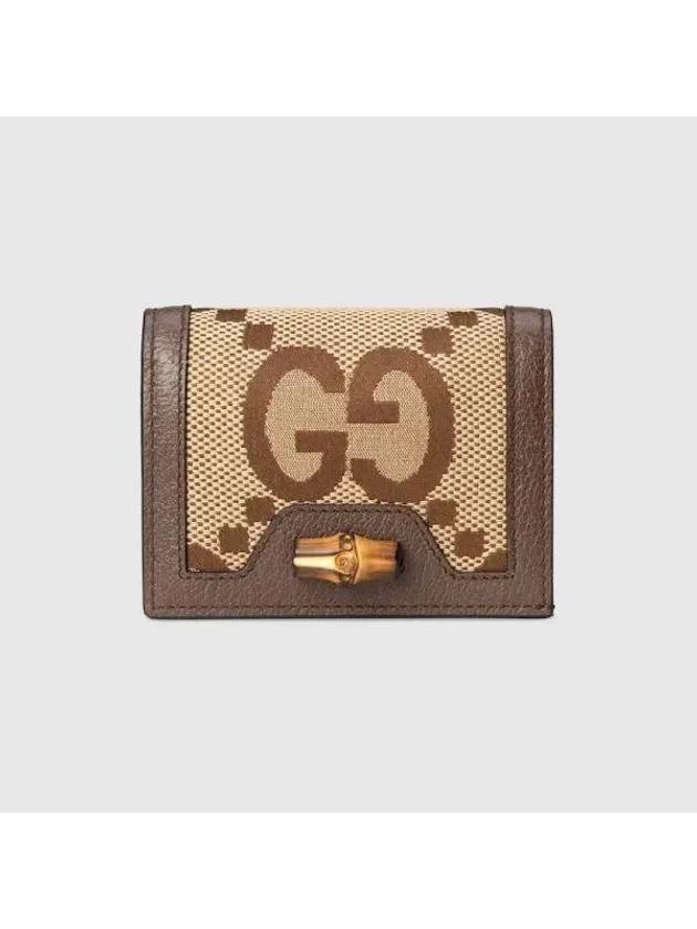 Diana Jumbo GG Card Wallet Camel Ebony Canvas - GUCCI - BALAAN 1