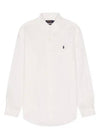 Embroidered Logo Pony Oxford Long Sleeve Shirt White - POLO RALPH LAUREN - BALAAN 2