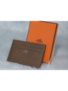 Citizen Twill Card Wallet Alejan - HERMES - BALAAN 4