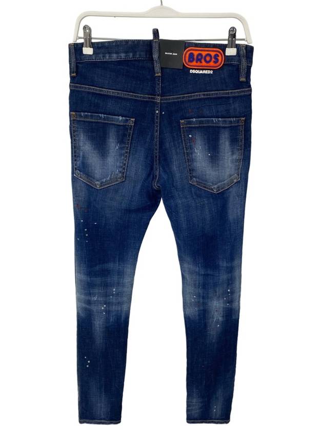 Men's Bros Logo Patch Disadded Skater Jeans Blue - DSQUARED2 - BALAAN 4