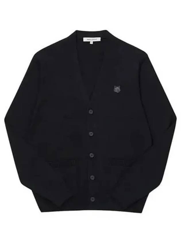 Men s cardigan 270698 - MAISON KITSUNE - BALAAN 1