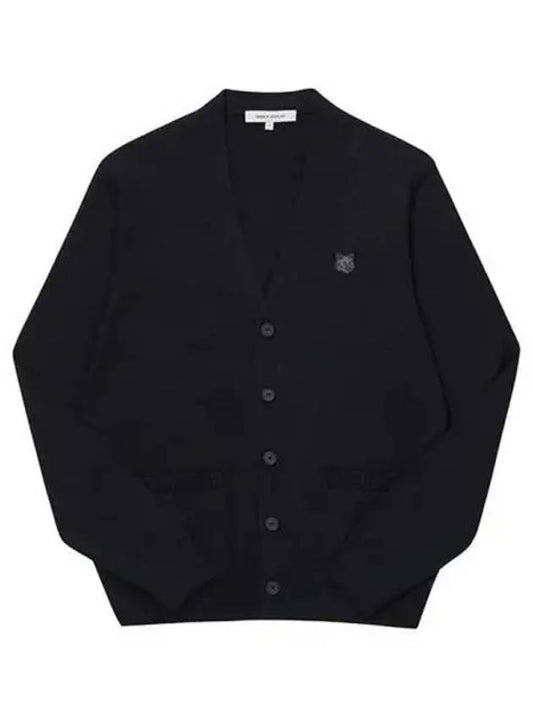 Men s cardigan 270698 - MAISON KITSUNE - BALAAN 1