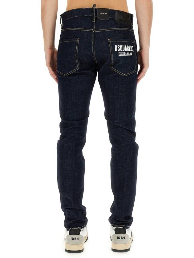 Men's Dark Wash Cool Guy Jeans Blue - DSQUARED2 - BALAAN 6