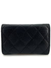 Classic caviar gold flap card wallet - CHANEL - BALAAN 5