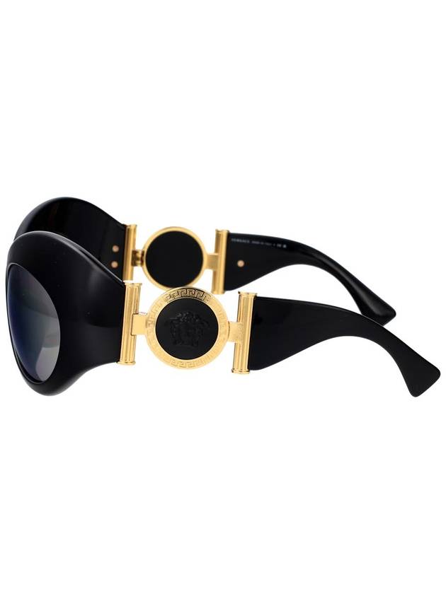 Versace Sunglasses - VERSACE - BALAAN 3