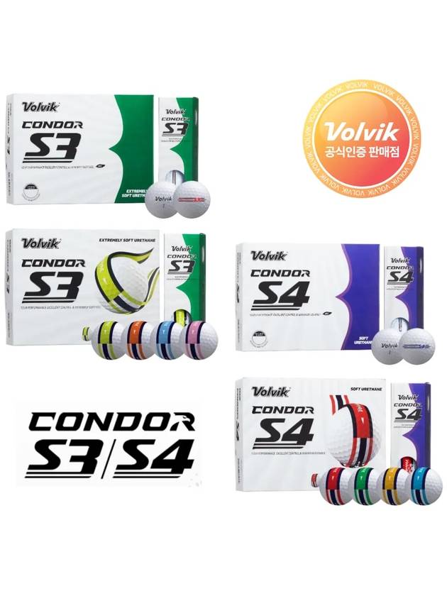 Condor S3 S4 Urethane White Golf Ball 12 Set Sprite Hole in One Meeting Competition Printing - VOLVIK - BALAAN 1