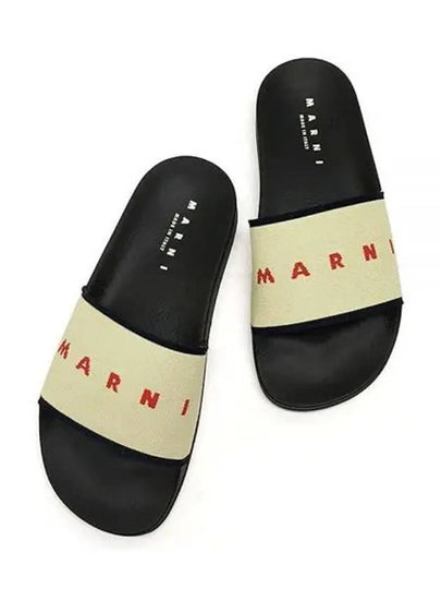 Stretch Logo Jacquard Slippers Beige - MARNI - BALAAN 2