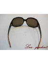 men sunglasses - FENDI - BALAAN 4