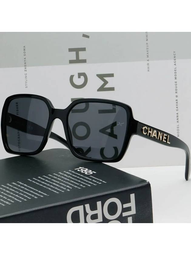 Eyewear Side Logo Square Sunglasses Black A71305 X08101 S2214 - CHANEL - BALAAN 3