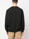 Boke Flower Wool Jumper Knit Top Black - KENZO - BALAAN 6