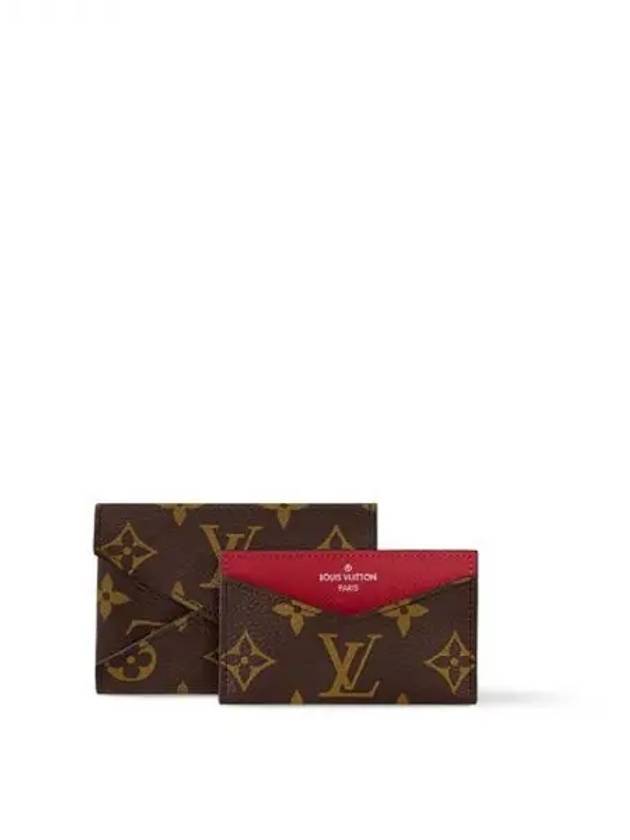 Kirigami Card Wallet Red - LOUIS VUITTON - BALAAN 2