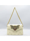 453778 2 WAY bag - GUCCI - BALAAN 2