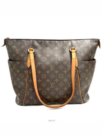 women shoulder bag - LOUIS VUITTON - BALAAN 1