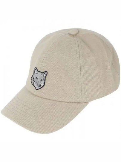 Fox Head Embroidered Logo Ball Cap Beige - MAISON KITSUNE - BALAAN 2