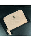 Classic caviar zipper coin card wallet beige pink AP0216 - CHANEL - BALAAN 4