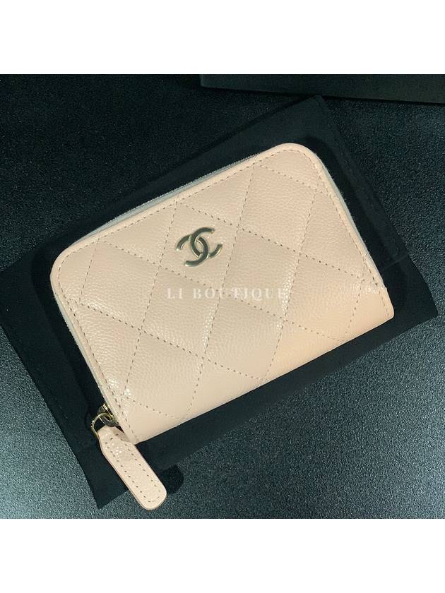 Classic caviar zipper coin card wallet beige pink AP0216 - CHANEL - BALAAN 4