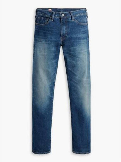 Slim Fit Denim Straight Jeans Dark Blue - LEVI'S - BALAAN 2