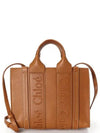 Woody Small Leather Tote Bag Brown - CHLOE - BALAAN 2