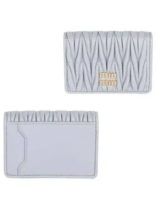 Matelasse Nappa Leather Card Wallet Grey - MIU MIU - BALAAN 2