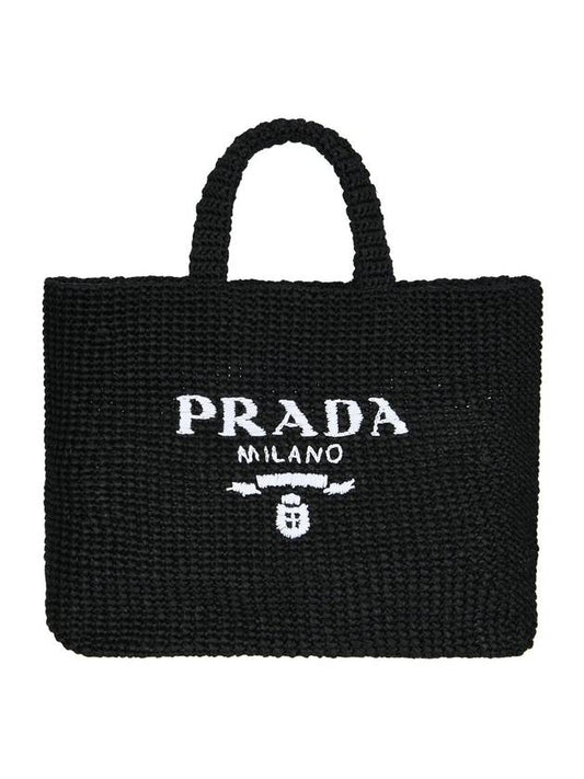 Crochet Logo Tote Bag Black - PRADA - BALAAN 1