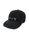 Vintage Washing Logo Ball Cap Black - OFF WHITE - BALAAN 1