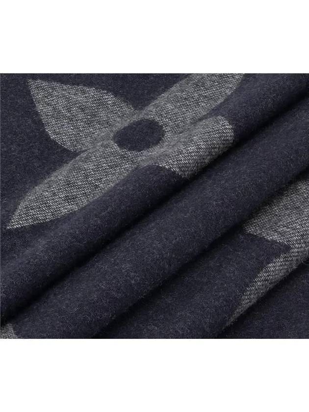 Men's Monogram Giant Scarf Navy - LOUIS VUITTON - BALAAN 6