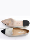 women loafers - CHANEL - BALAAN 5