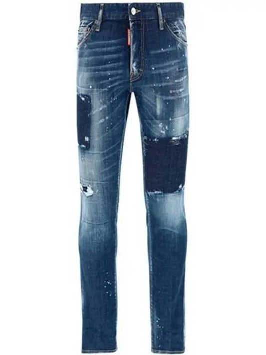 Men's Washing Cool Guy Jeans Blue - DSQUARED2 - BALAAN 2