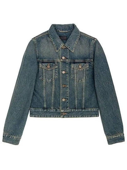 Vintage Washed Crop Denim Jacket Blue - SAINT LAURENT - BALAAN 2