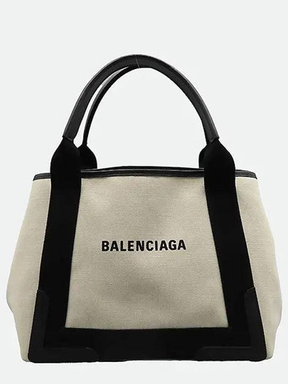 339933 tote bag - BALENCIAGA - BALAAN 2