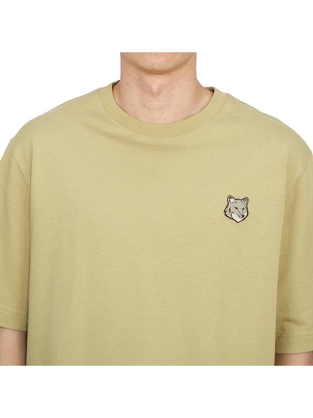 Bold Fox Head Patch Oversized Short Sleeve T-Shirt Green - MAISON KITSUNE - BALAAN 6