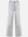 Denim Straight Jeans Blue - BALENCIAGA - BALAAN 2