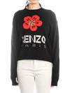 Boke Flower Logo Wool Knit Top Black - KENZO - BALAAN 2