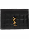 Cassandre Quilting Leather Card Wallet Black - SAINT LAURENT - BALAAN 3