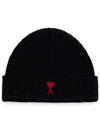 Heart Logo Wool Beanie Black - AMI - BALAAN 2