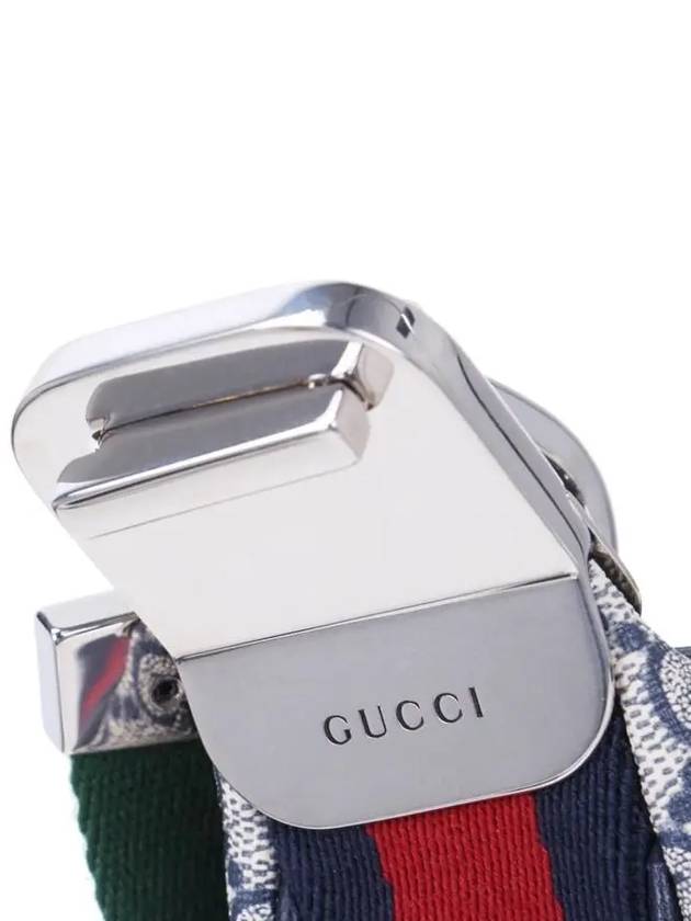 Attache Small Shoulder Bag Blue Beige - GUCCI - BALAAN 7