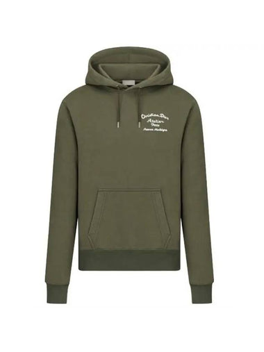 Atelier Logo Cotton Fleece Hoodie Khaki - DIOR - BALAAN 1