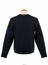 4 Bar Tonal Crew Neck Sweatshirt Navy - THOM BROWNE - BALAAN 4