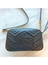 GG Marmont Matelasse Small Chain Shoulder Bag Black - GUCCI - BALAAN 4