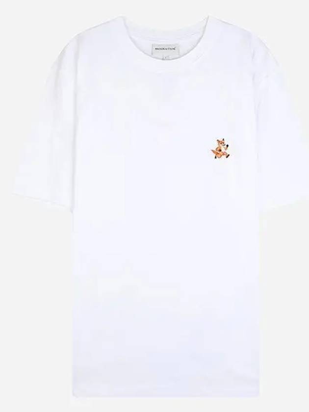 Speedy Fox Patch Comfort Short Sleeve T-Shirt White - MAISON KITSUNE - BALAAN 2