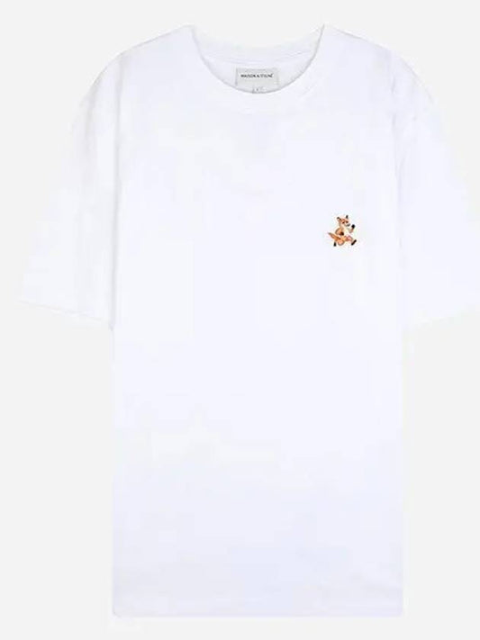 Speedy Fox Patch Comfort Short Sleeve T-Shirt White - MAISON KITSUNE - BALAAN 2