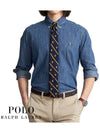 Classic Fit Denim Long Sleeve Shirt Blue - POLO RALPH LAUREN - BALAAN.