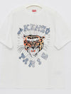 5TS274 4SG 02 Varsity T shirt - KENZO - BALAAN 2