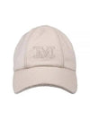 Nella Wool Ball Cap Ivory - MAX MARA - BALAAN 2