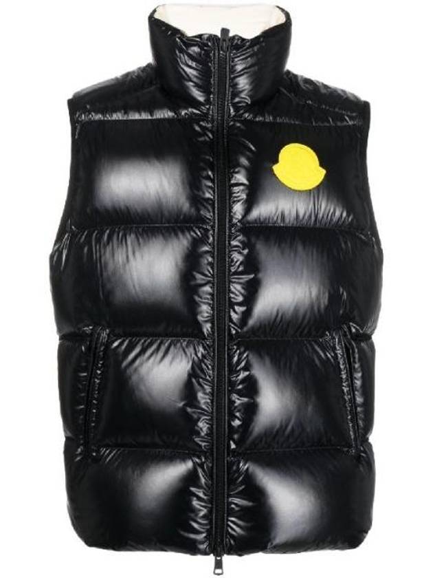 Men's Sumido Down Vest Black - MONCLER - BALAAN 1