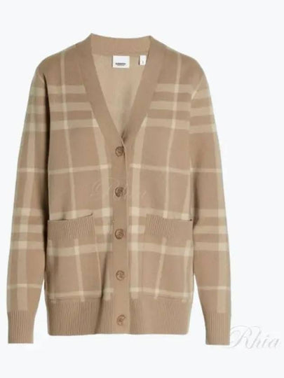 Check Pattern Buttoned Cardigan Beige - BURBERRY - BALAAN 2