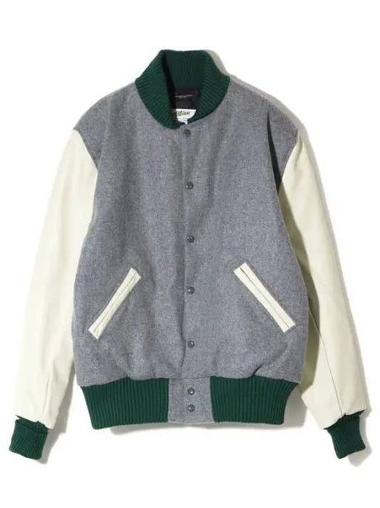 Varsity Wool Jacket Gray - ENGINEERED GARMENTS - BALAAN 2