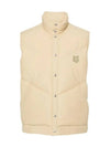 Bold Fox Head Quilted Gilet Vest Beige - MAISON KITSUNE - BALAAN 2